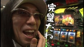 第186回 メガコンコルド1220 名古屋みなと23号通り店(前編) ジャッカスチーム/パチスロ北斗の拳 転生の章