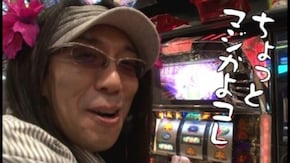 第187回 メガコンコルド1220 名古屋みなと23号通り店(後編) ジャッカスチーム/パチスロ北斗の拳 転生の章