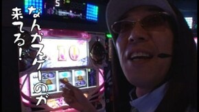 第188回 ニュー丸の内 緑町店(前編) ミリオンゴッド -神々の凱旋-/SLOT魔法少女まどか☆マギカ/スロット バットマン