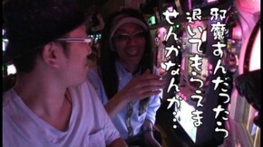 第189回 ニュー丸の内 緑町店(後編) SLOT魔法少女まどか☆マギカ/スロット バットマン