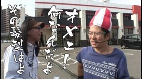 第190回 モンロー(前編) バジリスク~甲賀忍法帖~絆/ミリオンゴッド -神々の凱旋-/サンダーV リボルト