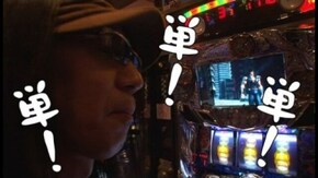 第192回 ビッグつばめ 岡小名(前編) パチスロ 北斗の拳 強敵/パチスロ シャドウハーツII