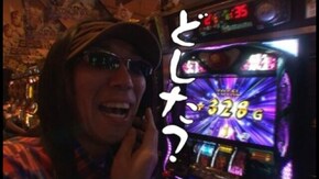 第193回 ビッグつばめ 岡小名(後編) パチスロ 北斗の拳 強敵/パチスロ シャドウハーツII