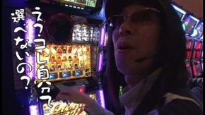 第199回 メッセ 扇(後編) ぱちスロAKB48 バラの儀式/パチスロ ガールズ&パンツァー/パチスロ ルパン三世 ロイヤルロード~金海に染まる黄金神殿~/ハナビ