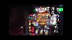 第200回 キングオブキングス 大和川(前編) パチスロ ルパン三世 ロイヤルロード~金海に染まる黄金神殿~/パチスロ ヤッターマン