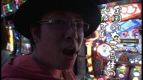 第201回 キングオブキングス 大和川(後編) パチスロ ルパン三世 ロイヤルロード~金海に染まる黄金神殿~/パチスロ ヤッターマン