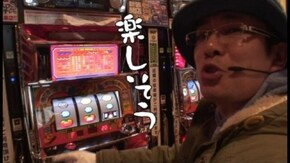 第202回 パラッツォ 船橋(前編) リノ