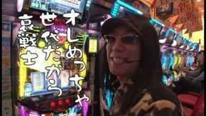 第204回 パラッツォ 小手指スロット館(前編) リノ/パチスロ機動戦士ガンダム 覚醒 -Chained battle-