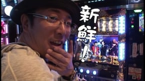第205回 パラッツォ 小手指スロット館(後編) リノ/パチスロ機動戦士ガンダム 覚醒 -Chained battle-/ミリオンゴッド ~神々の凱旋~/他