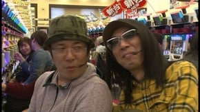 第207回 ワンダーランド 新栄(後編) パチスロ クジラッキー/秘宝伝 ~伝説への道~