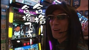 第208回 パラッツォ小手指スロット館(前編) リノ/パチスロ ガールズ&パンツァー
