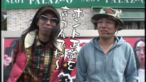 第212回 パラッツォ 小手指スロット館(前編) ミリオンゴッド -神々の凱旋-/沖ドキ!トロピカル