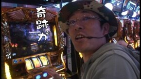 第213回 パラッツォ 小手指スロット館(後編) ミリオンゴッド -神々の凱旋-/沖ドキ!トロピカル