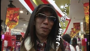 第217回 ガーデン川口安行(後編) リノ/キングパルサー~DOT PULSAR~/ミリオンゴッド -神々の凱旋-