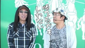 第226回 パラッツォ小手指 スロット館(前編)