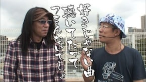 第232回 ガーデン 北与野(前編) アナザーゴッドハーデス/ミリオンゴッド -神々の凱旋-