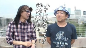 第233回 ガーデン 北与野(後編)