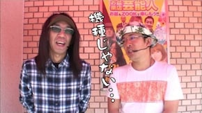 第234回 ズーク(前編) リノ/鉄拳3rd エンジェルver.