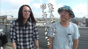 第238回 KEIZ大高(前編) パチスロ北斗の拳 強敵/クイーンハナハナ-30