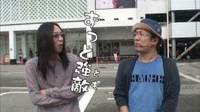 第240回 KEIZ富山田中(前編) パチスロ北斗の拳 強敵/パチスロBLOOD+ 二人の女王