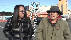 第246回 ビックつばめ 岡小名(前編) SLOT 魔法少女まどか☆マギカ2/パチスロBLOOD+ 二人の女王/バーサス