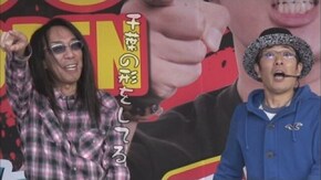 第259回 パラッツォ 志津(後編)パチスロ ウィッチマスター/パチスロ牙狼 -守りし者-/ニューキングハナハナ-30/ゴーゴージャグラーKK/バーサス