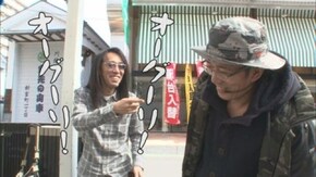 第263回 パラッツォ 川越(後編) アナザーゴッドハーデス -奪われたZEUSver.-/GⅠ優駿倶楽部/TVアニメーション弱虫ペダル/バーサス