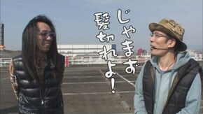 第268回 ジャラン平塚(前編) アナザーゴッドポセイドン ー海皇の参戦ー