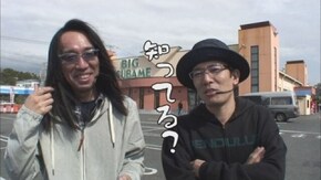 第270回 ビックつばめ 岡小名(前編)押忍! 番長3/攻殻機動隊 S.A.C. 2nd GIGS/アナザーゴッドポセイドン‐海皇の参戦‐