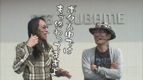 第274回 ビックつばめ小名浜西店(前編) SLOTアカギ~闇に降り立った天才~ /鬼浜爆走紅蓮隊 愛/押忍!番長3