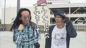 第277回 アミューズ千葉(後編)忍魂 ~暁ノ章~/押忍!番長3