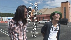 第280回 ビックつばめ 岡小名(前編) 押忍!番長3/リノ/ミリオンゴッド‐神々の凱旋‐