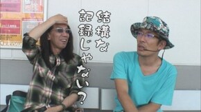 第285回 キコーナ 松戸店(後編)ミリオンゴッド -神々の凱旋-/パチスロ聖闘士星矢 海王覚醒