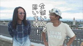 第286回 メガガイア伊勢崎オート前店(前編) パチスロ聖闘士星矢 海皇覚醒/イノキロードトゥゴッド/ミリオンゴッド -神々の凱旋-/戦国パチスロ花の慶次~天を穿つ戦槍~