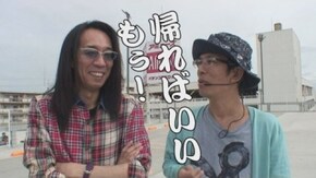 第290回 アミューズ千葉(前編) CRぱちんこ必殺仕事人V/CRアナザーゴッドハーデスアドベント/CRリング終焉の刻/沖ドキ!トロピカル