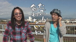 第292回 ニラク 平塚黒部丘(前編)戦国パチスロ 花の慶次~天を穿つ戦槍~/リノ/ぱちスロ 仮面ライダーBLACK