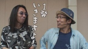 第294回 三栄ホール(前編)ぱちスロ ウルトラセブン/アナザーゴッドハーデス‐奪われたZEUSver.‐