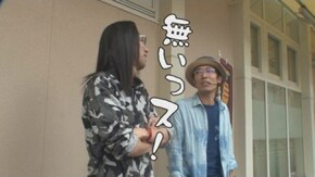 第295回 三栄ホール(後編) ぱちスロ ウルトラセブン/アナザーゴッドハーデス‐奪われたZEUSver.‐/ミリオンゴッド‐神々の凱旋‐/バーサス/ハナビ