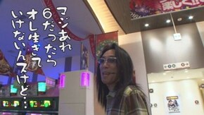 第302回 ニラク 渋川白井(前編)ミリオンゴッド -神々の凱旋-/SLOT 魔法少女まどか☆マギカ