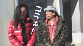 第309回 ニラク大泉(後編) アナザーゴッドハーデス -奪われたZEUSver.-/ミリオンゴッド-神々の凱旋-/クランキーセレブレーション/ハナビ