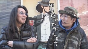 第314回 ラ・カータ 浦和店(前編)南国物語 TYPE-A/盗忍!剛衛門/ニューパルサーSPII