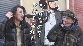 第315回 ラ・カータ 浦和店(後編)盗忍!剛衛門/ニューパルサーSPⅡ/タロットエンペラー