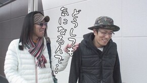 第318回 メガガイア岩槻(前編) 盗忍!剛衛門/CR天龍∞ 7000VS
