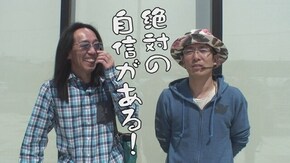 第321回 ニラク 渋川白井(後編) パチスロ化物語/ミリオンゴッド-神々の凱旋-/ニューパルサーSPII
