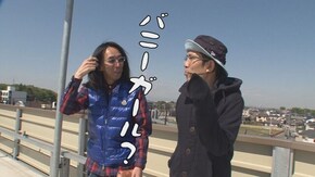 第322回 メガガイア 東大宮(前編)ドリームクルーン500/押忍!番長A