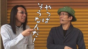 第325回 ニラク 中野サンモール2号店(後編) ドリームクルーン500/コンチネンタルゼロ/パチスロ マイケル・ジャクソン