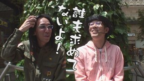 第327回 楽園 柏店(後編) 不二子 TYPE-A+