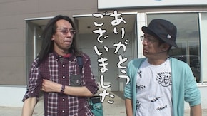 第329回 ニラク 大泉(後編) 不二子 TYPE-A+/リノ/ニューパルサーSPⅡ/タロットエンペラー