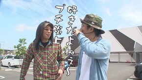 第330回 メガガイア 岩槻(前編) 不二子 TYPE-A+/パチスロ大海物語4/SLOTパックマン/パチスロ マイケル・ジャクソン