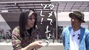 第331回 メガガイア 岩槻(後編) ルパン三世不二子Type-A+/パチスロ マイケル・ジャクソン